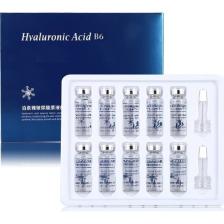 Bioaqua Hyalüronik Asit B6 Ampulleri -10'lu Set 5 ml x 10 Adet