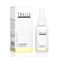 Leke Gidermeye Yardımcı Cilt Tonu Eşitleyici Cilt Bakım Serumu %2 Alpha Arbutın 30 ml