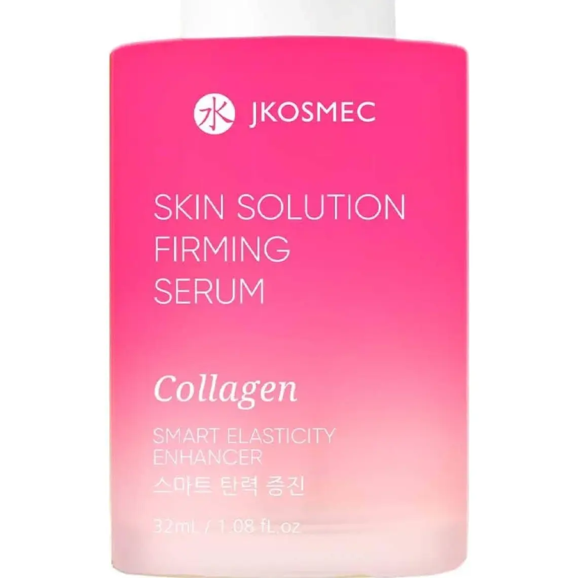 Jkosmec Skin Solution Fırming Serum (Collagen)
