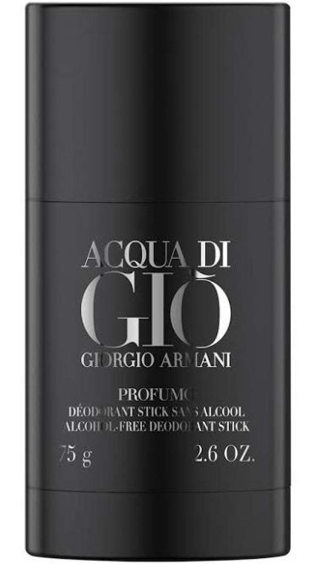 Giorgio Armani Code Deo Stick 75 Ml -Erkek Deo Stick