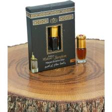 Esved Makamı Ibrahim Kokusu Alkolsüz Esans 3 ml