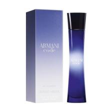Giorgio Armani Code Le Parfüm EDP 50 ml Erkek Parfüm