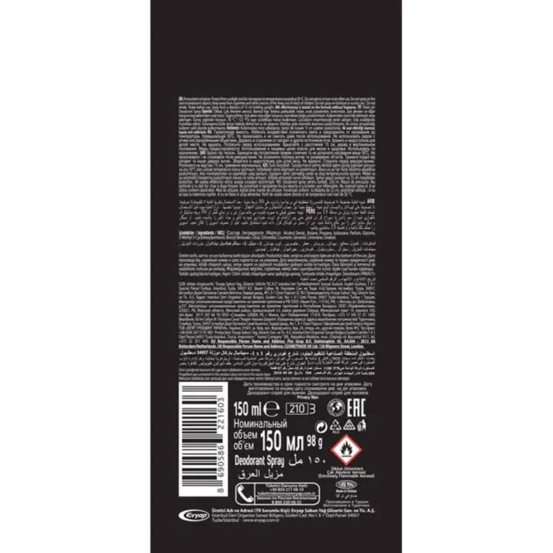Privacy Men Erkek Deodorant 6X150ML