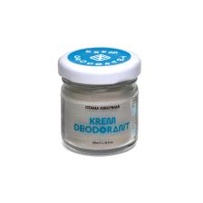 Doğal Vegan Krem Deodorant  40 Ml