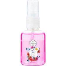 Bee Beauty Sheer Love Vücut Spreyi 50 ml