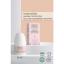 INCIA %100 Doğal Roll On Deodorant Hassas Ciltler İçin Ter Kokusu Önleyici Lekesiz 50 ml