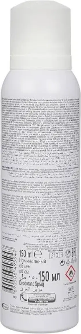 Privacy Woman Addiction Kadın Deodorant 150 ml