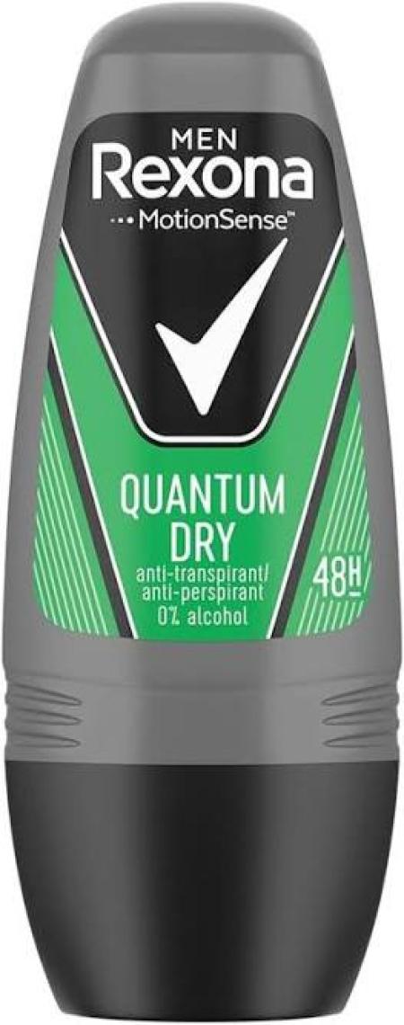 Rexona Men MotionSense Erkek Roll On Deodorant Quantum Dry 50 ml
