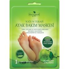 Nemlendirici Ayak Bakım Maskesi