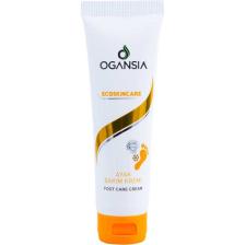 Ogansia Ayak Bakım Kremi 75 ml