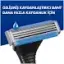Gillette Sensor3 Tıraş Makinesi - 3 Bıçaklı, Kayganlaştırıcı Bant ve Oynar Başlık ile, 1 Adet + 6 Yedek Bıçak