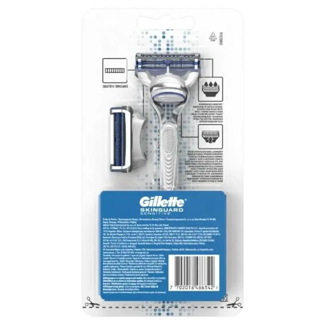 Gillette Skinguard Sensitive Tıraş Makinesi + Yedek Tıraş Bıçağı