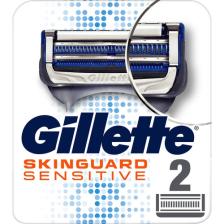 Gillette Skinguard Sensitive 2'li Yedek Tıraş Bıçağı
