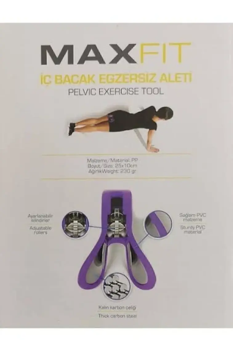 Maxfıt Ayarlanabilir Pelvik Kas Geliştirici Kegel Mesane Egzersiz Aleti Mor