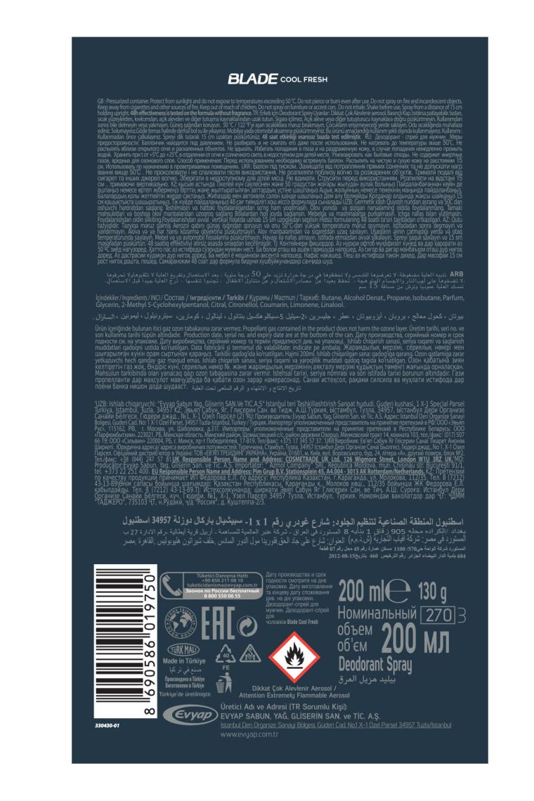 Cool Fresh Erkek Deodorant 6x200 ml