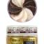 Mara Chocoffee Değerli Yağlar İçeren Çikolata Kahve Vücut Peeling 300 gr