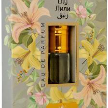 Zambak Kokusu Parfüm Esansı Alkolsüz Esans 3Ml.