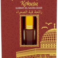 Kubbetüs Sahra Kokusu Alkolsüz Esans 3ml