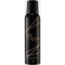 Viva Deodorant 150ml