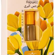 Nergis Kokusu Parfüm Esansı Alkolsüz Esans 3Ml.