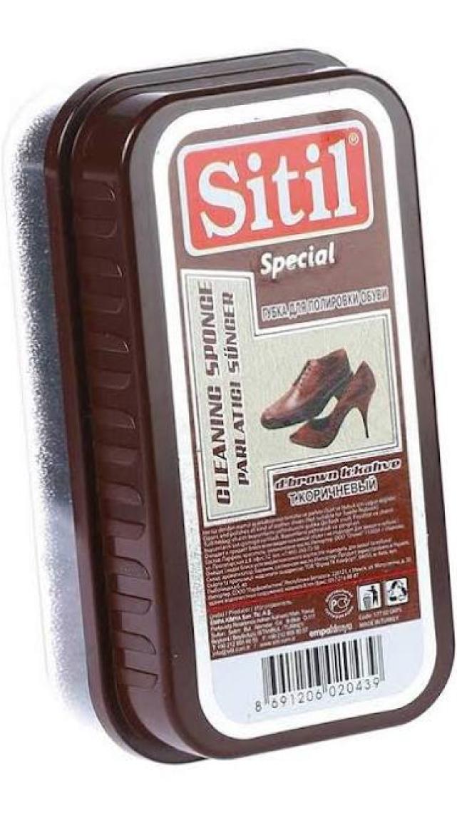 Elite Home Sitil Special Parlatıcı Sünger Koyu Kahve
