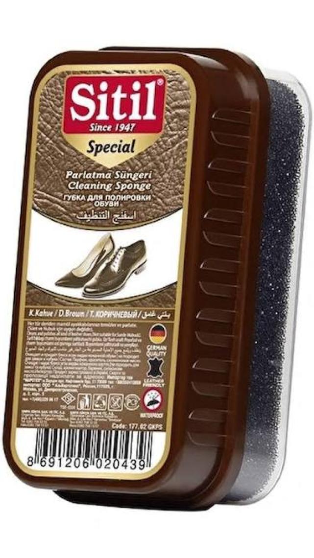Elite Home Sitil Special Parlatıcı Sünger Koyu Kahve