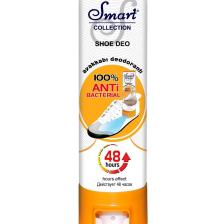 Anti Bakteriyel Ayakkabı Koku Giderici Deodorant