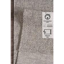 Modern Jüt Yolluk Halı Rusticana 3103 Naturel Örme Kilim80x200