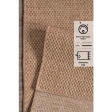 Modern Jüt Yolluk Halı Rusticana 3101 Naturel Örme Kilim160x250