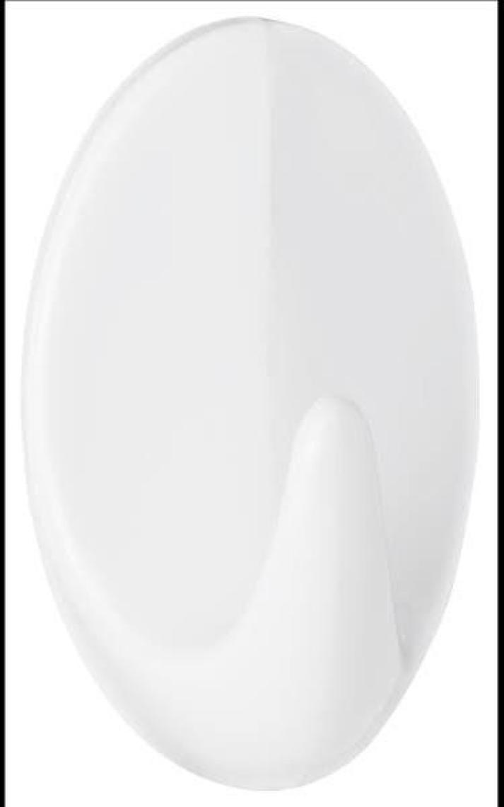 Tesa 66603 Kendinden Yapışkanlı Oval Plastik Beyaz Askı 2'li Paket