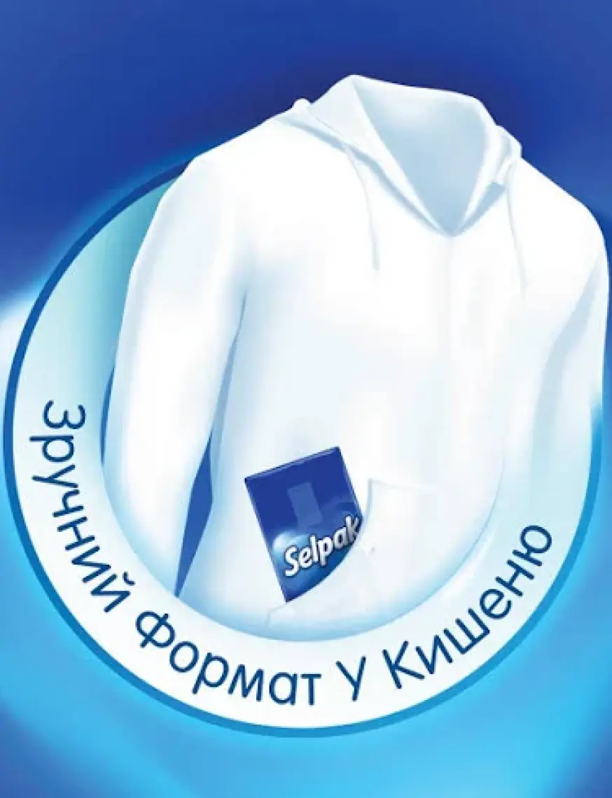 Selpak Klasik Mendil