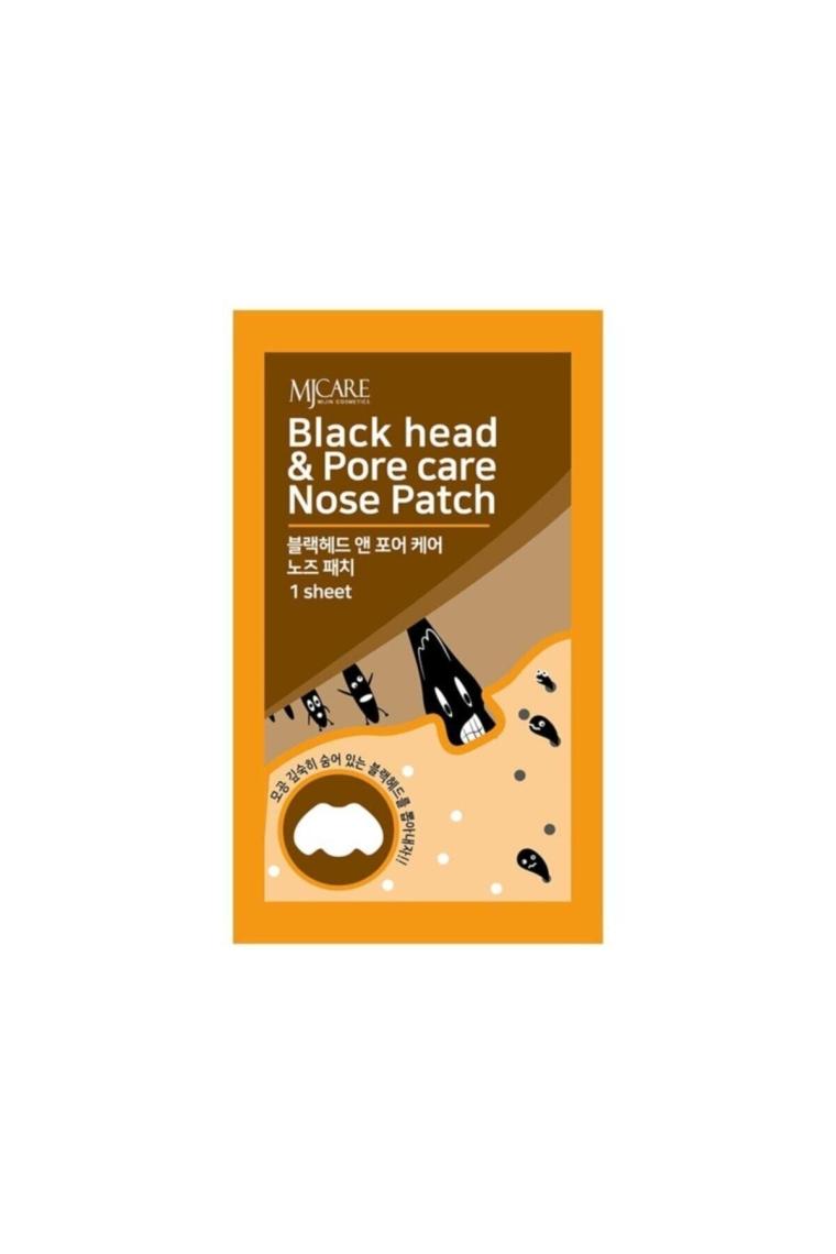 Nose Pack Siyah Nokta Ve Gözenek Bakımı İçin Burun Bandı