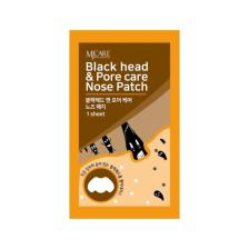 Nose Pack Siyah Nokta Ve Gözenek Bakımı İçin Burun Bandı
