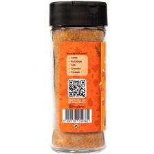 Pumpkin Spice 45 G