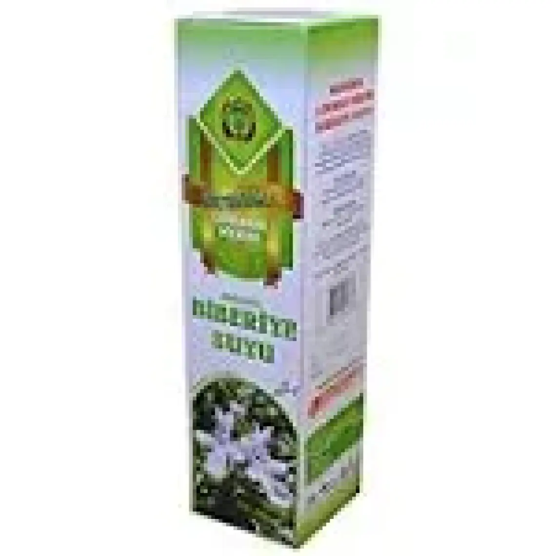 Nursima Aromatik Biberiye Suyu 1  lt