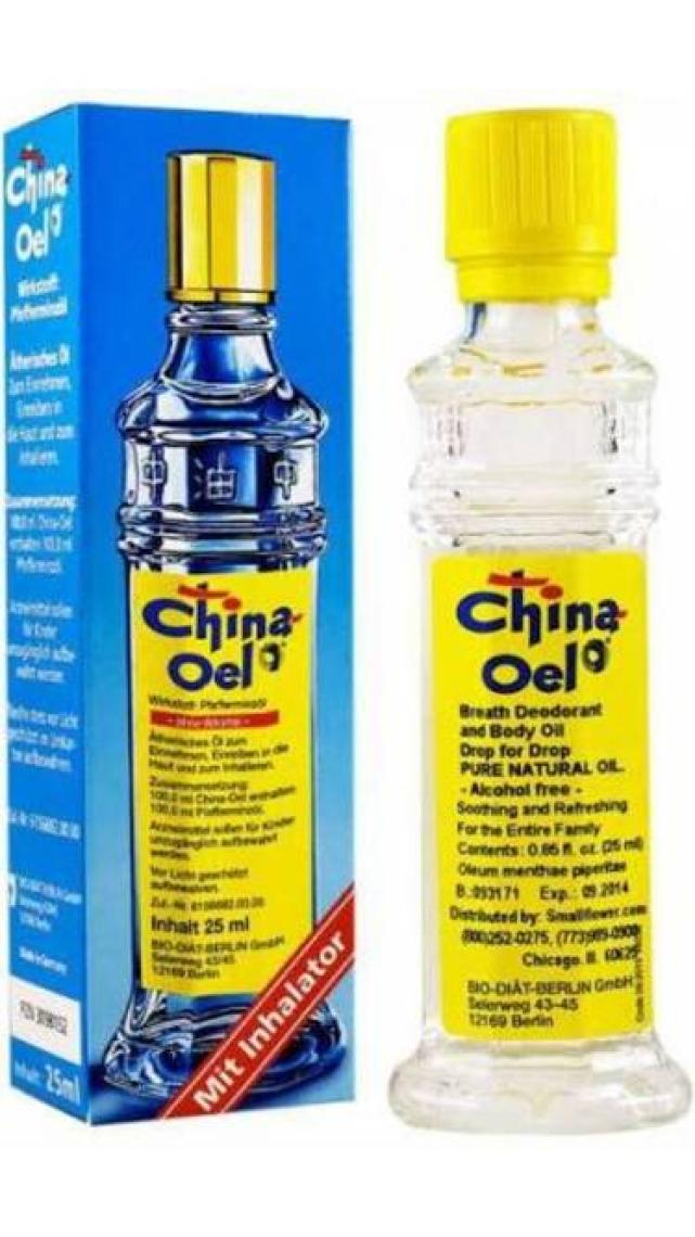 Çin Yağı 25ML Aktar Diyarı