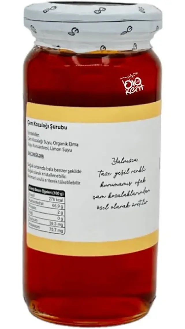 OG natural Kozalak Şurubu 280 Gr (Rafine Şekersiz)