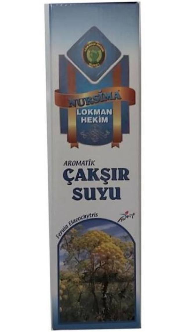 Nursima Bitkisel Çam Çırası Suyu 1lt