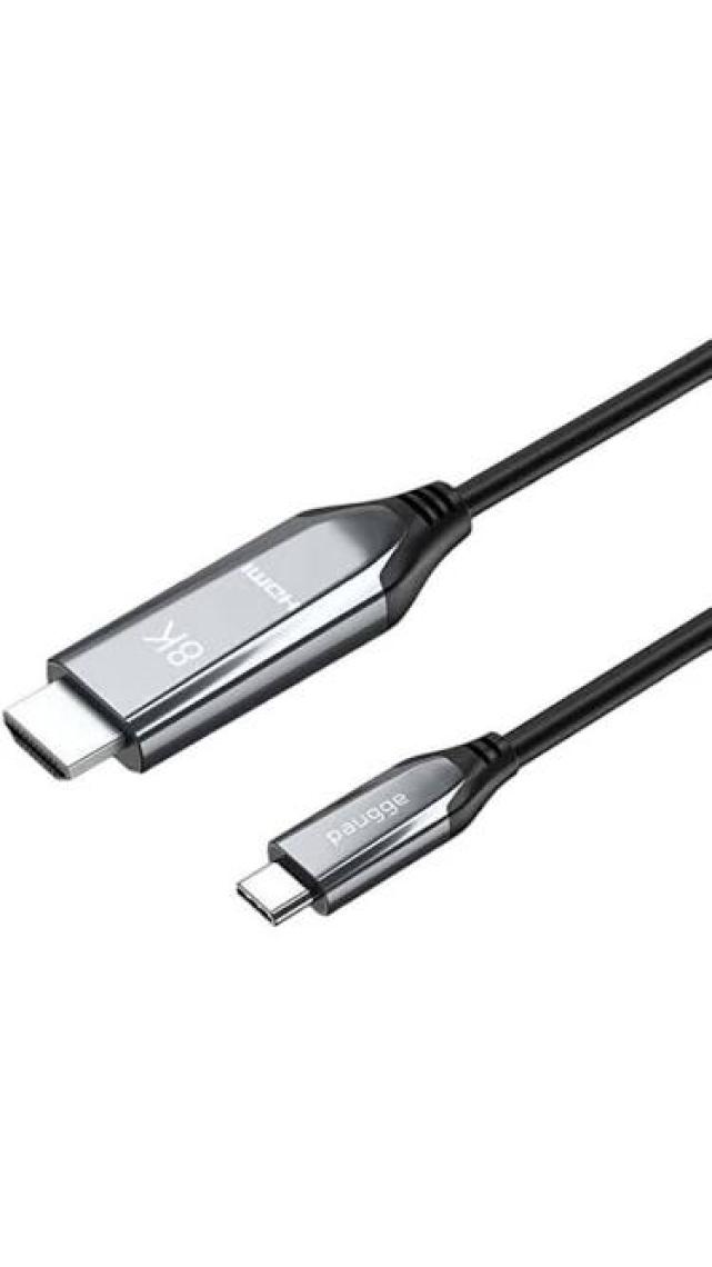 Paugge 8k 60Hz / 4K 144Hz / 4K 120Hz / 4K 60Hz Hdr USB C To HDMI 2.1 Kablo - 2 Metre (CHD21-PRO)