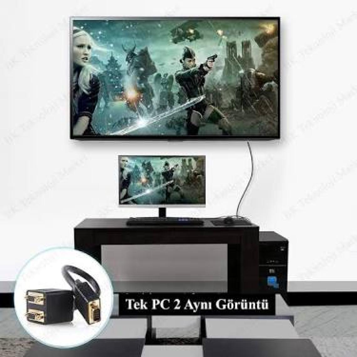 Ti-Mesh Çoklayıcı Vga Kablosu - Y Splitter - 25Cm