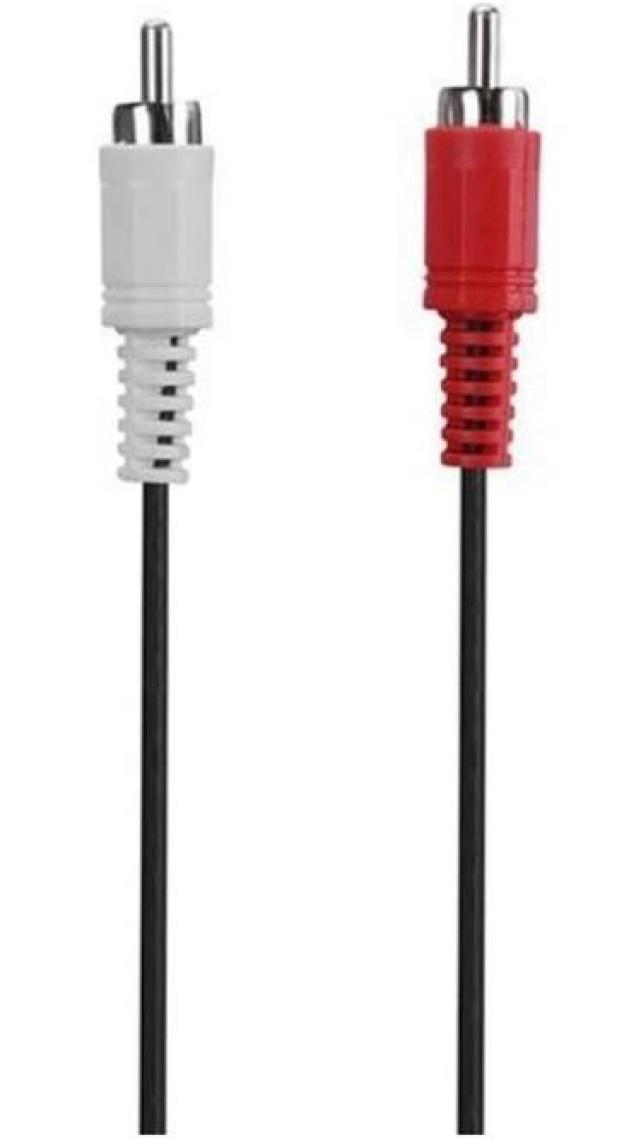 S-Link Sl-872 S-Lınk 3 Metre 3.5Mm 2-Rca 2-Rca Ses Kablosu (F/M)