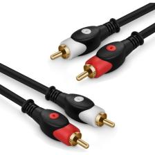 BK Teknoloji Yüksek Kalite 2rca Erkek-Erkek Ses Kablosu - 1.5 Metre