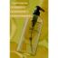 Cosmogenesis Labs Yüz Ve Makyaj Temizleme Yağı 400ml - Nemlendirici, Sebum Dengeleyici, Cleansing Oil Vegan (%5 CICA)
