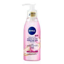 Nivea Besleyici Kuru Ciltler Makyaj ve Yüz Temizleme Yağı 150 ml