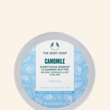The Body Shop Camomile Butter - Papatya Özlü Temizleme Yağı 90 ML