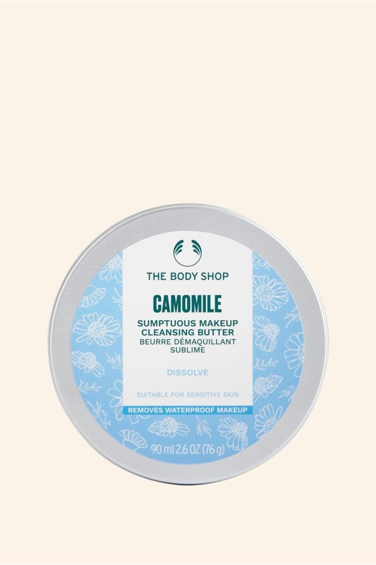 The Body Shop Camomile Butter - Papatya Özlü Temizleme Yağı 90 ML
