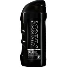 Arko Men Black Edition 250 ml Tıraş Kolonyası