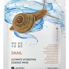 JKosmec Snail Ultimate Hydrating Essence Maske