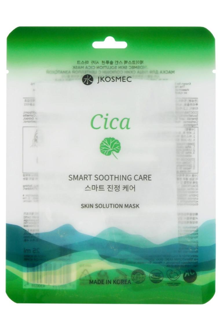JKosmec Skin Solution Cıca Maske