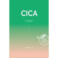 Barulab The Clean Vegan Mask Cica Yüz Maskesi